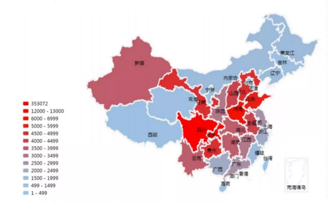 大学生就业创业服务中心