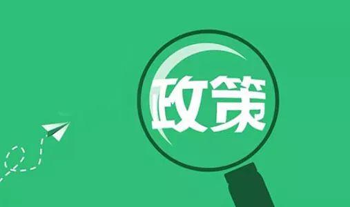 大学生就业创业服务网