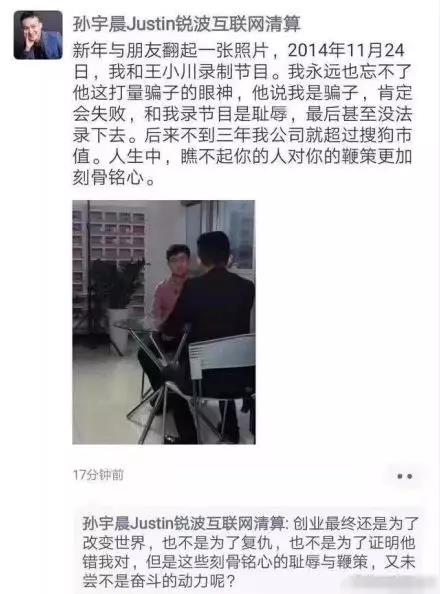 大学生就业创业服务网