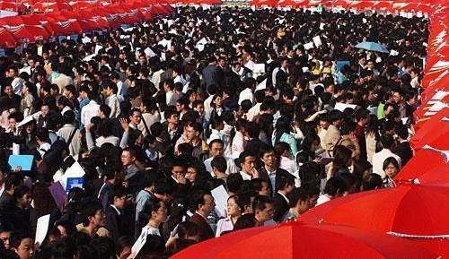 834万人毕业！近9成大学生对就业前景担忧