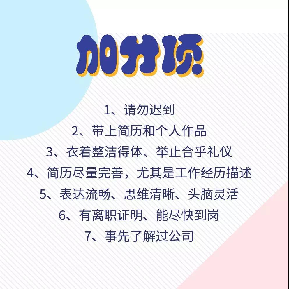 大学生就业创业服务网