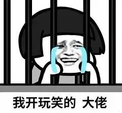 大学生就业创业服务网