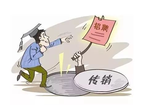 大学生就业创业服务网