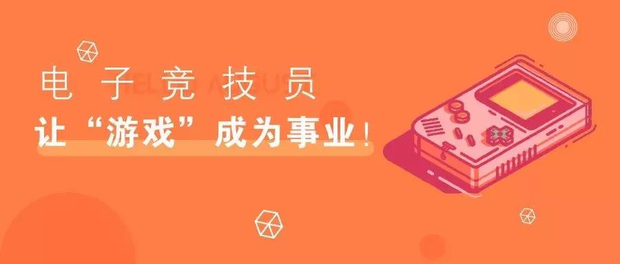 大学生就业创业服务网