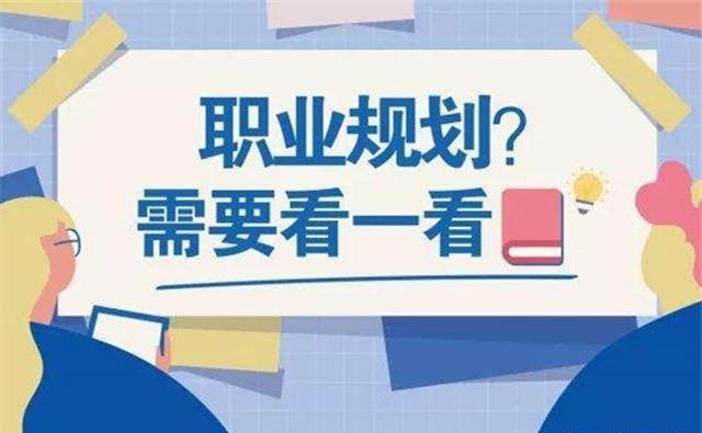 大学生就业创业服务网