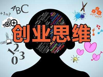 创业攻略：人工智能如何从校园走进市场