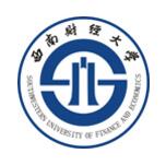 西南财经大学现代远程教育2019年春招生简章