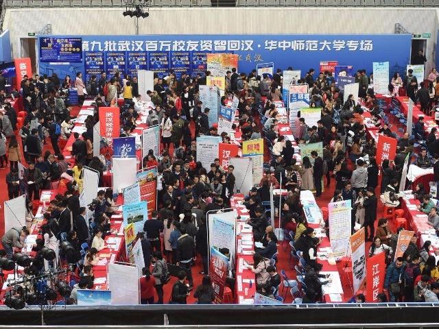 800万大学生“就业难”？企业却招不到合适人才！HR无奈说出4句话