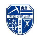 2019年1月西南交通大学省考课程考试组织工作通知