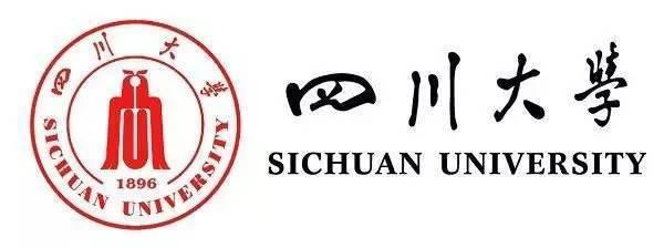 四川大学—腾讯2019校园招聘会