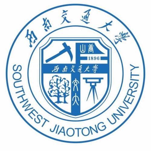 西南交通大学2019届春季大型双选会暨实习生双选会