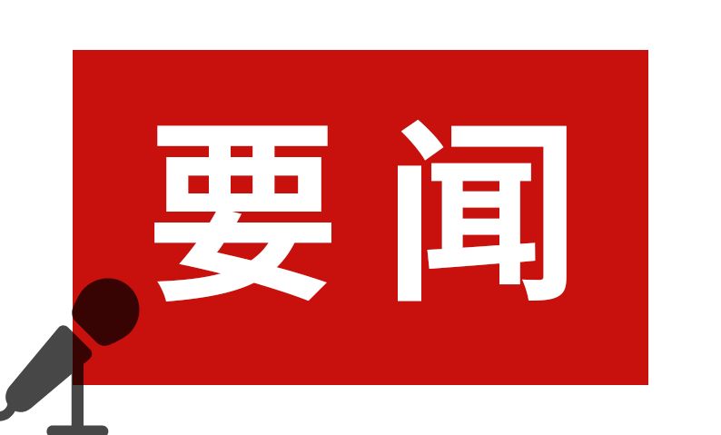 为什么说，2020年将是无数人改变命运的绝佳之年？