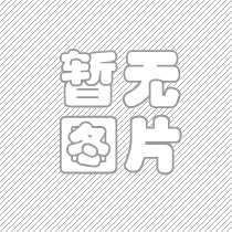 2019年1月7日成都人才市场管理、行政、人事、文秘、法律、旅游、教育类招聘会